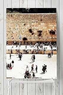(2321) Ağlama Duvarı Kutsal Meka Posteri