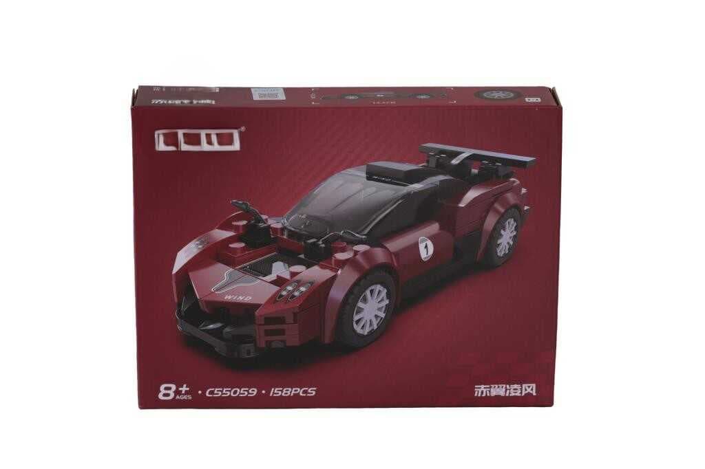 C55048W  8Lİ BOX ARABALAR