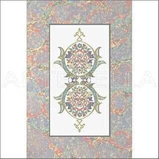 Artebella Klasik Kolay Trasfer 23x34 cm Koyu Zemi 1530K