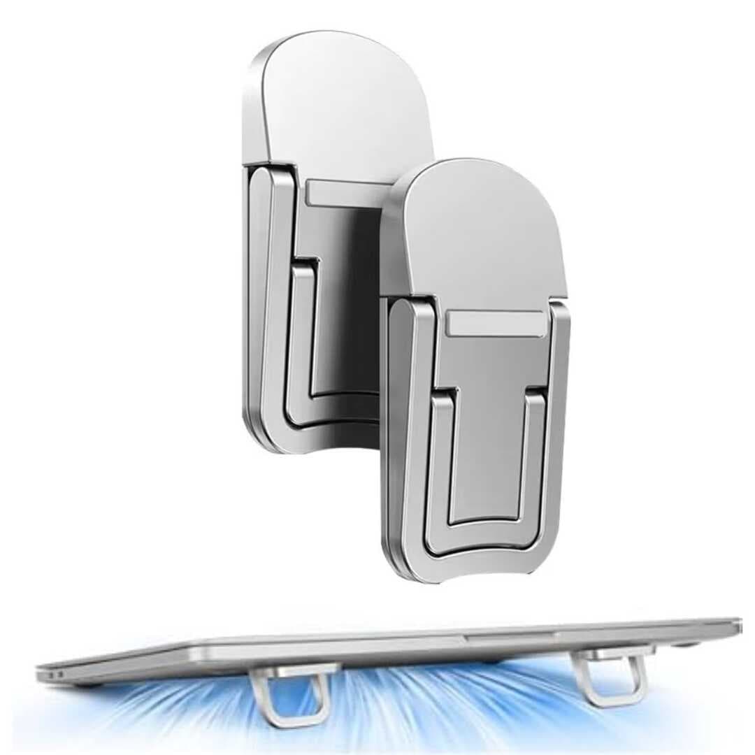 1 Çift Yapışkanlı Katlanabilir Laptop Standı – Mini Notebook Yükseltici, Taşınabilir Kaymaz Laptop Ayağı (5430)