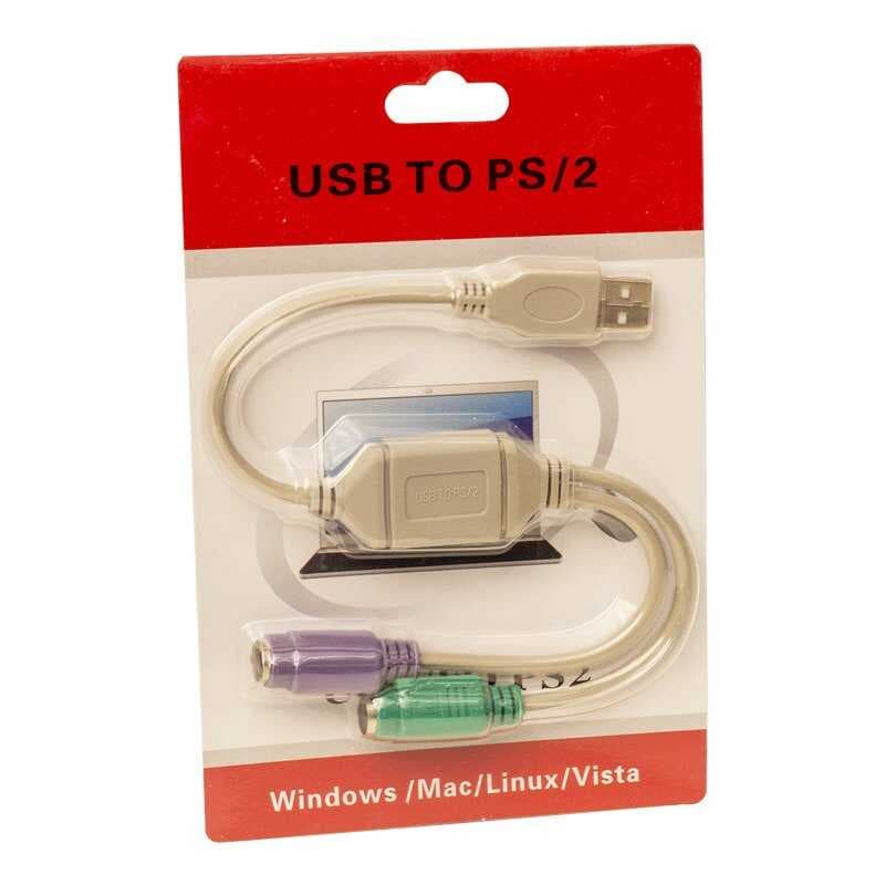 USB TO PS2 KLAVYE/MOUSE ÇEVİRİCİ (4767)