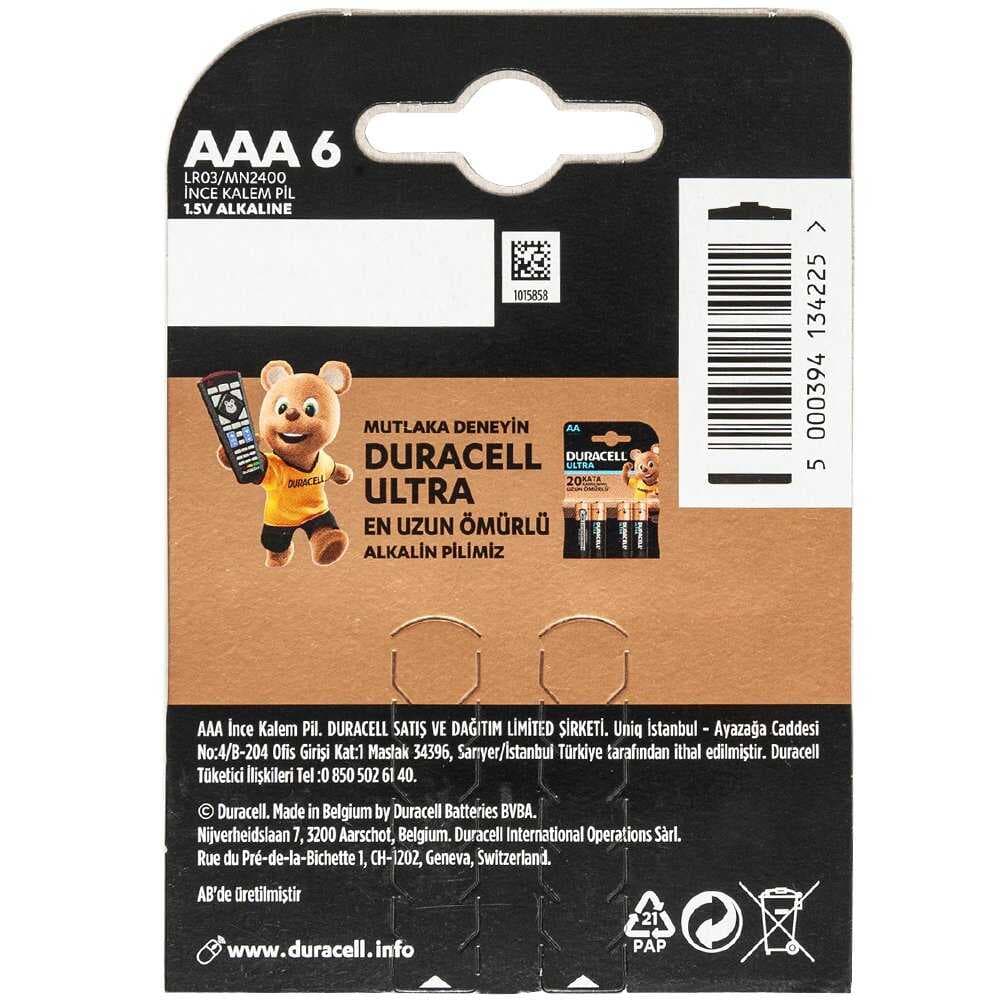 DURACELL AAA İNCE PİL (6LI) PAKET FİYAT (4767)