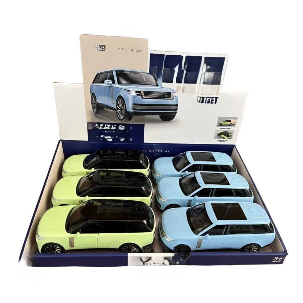 10713 IŞIKLI VE SESLİ KAPILARI(Belirtilen fiyat, tekli satış için adet fiyatıdır.)