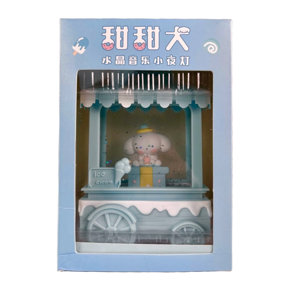 Nessiworld Kar Küresi Dondurma Arabası LLM-HDY0113