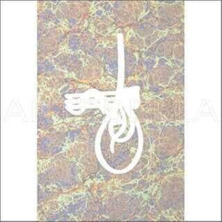 Artebella Klasik Kolay Trasfer 23x34 cm Koyu Zemi 1521K