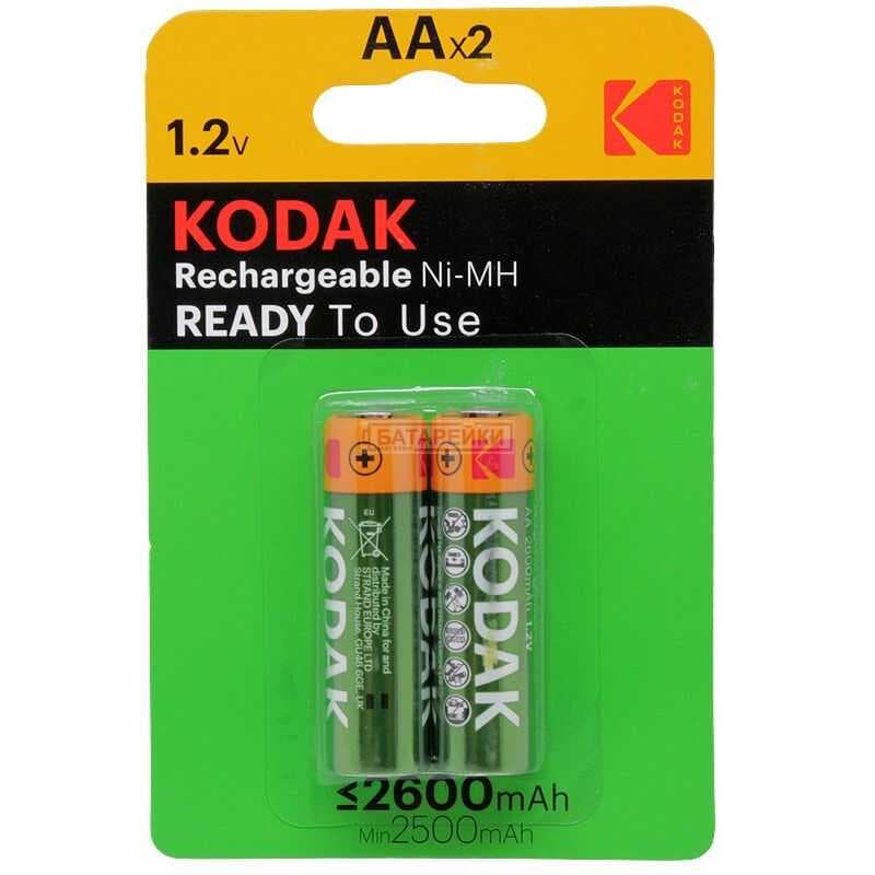 Kodak Şarj Edilebilir Ni-MH AA Pil 2600 mAh (2 Adet) (477477)