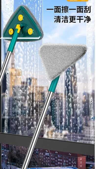 Nessiworld 2 Bezli Üçgen Çek Çekli Mop Islak Mendil Uyumlu 150 cm