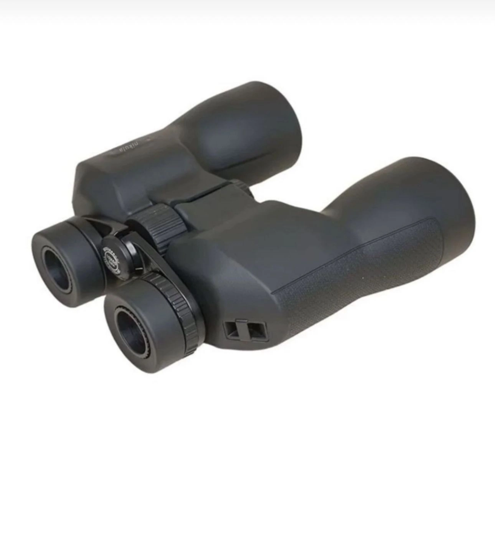 7x50 Dpsı Waterproof Profesyonel Dürbün