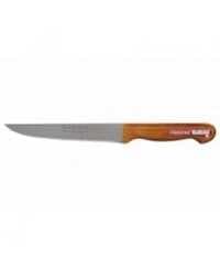 BAYRAM NO-22 SEBZE EKMEK BIÇAĞI (5430)