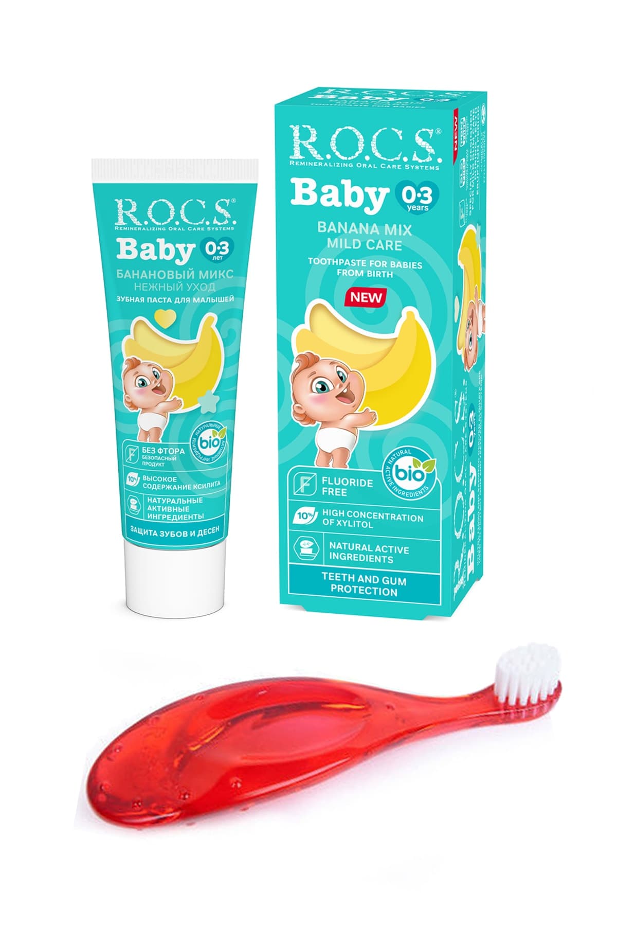 Rocs Baby 0-3 Yaş Muz Püresi Tadında Diş Macunu 45g + Diş Fırçası Seti Kırmızı