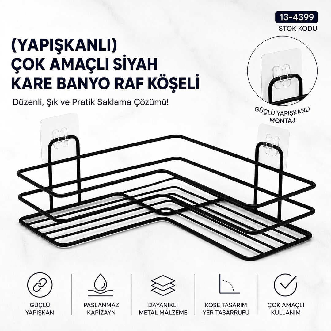 YAPIŞKANLI ÇOK AMAÇLI SİYAH KARE BANYO RAF KÖŞELİ (5430)