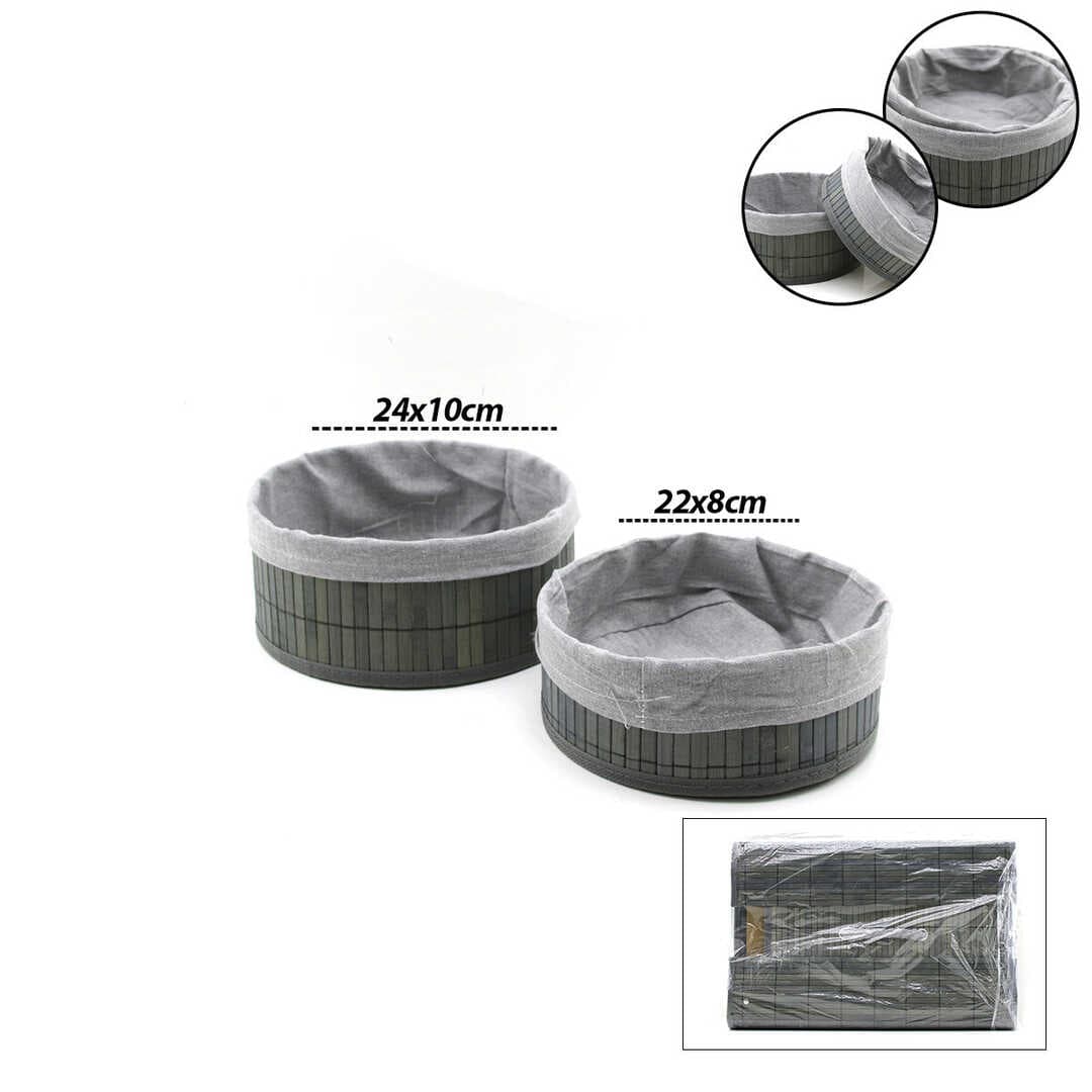 GRİ 2 BOY YUVARLAK BAMBU KENAR ORGANİZER SEPET AHŞAP ALTLIK - BEZLİ ÇAP=22X24CM (5430)