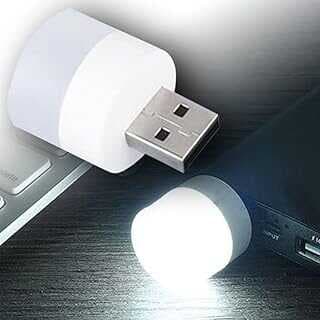 USB LED Küçük Beyaz Işık - Beyaz Işıklı USB Küçük LED Lamba, Koridor, Tuvalet, Oturma Odası, Çocuk Odası içi Rehber Gece Aydılatma