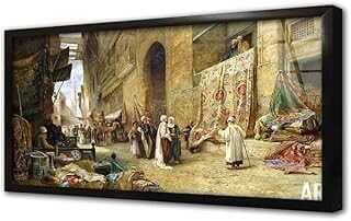 Aatolia Kahirede Halı Pazarı Çerçeveli Cam Tablo 20x30 cm CB21199