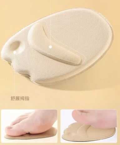 Nessiworld Sünger Ayakkabı Padi Metatarsal 2 li Pad MC-733