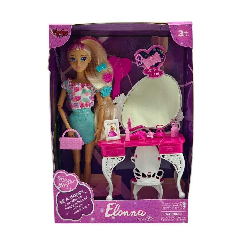 Nessiworld WG66906 -Vardem Kutulu  Güzellik Masalı Bebek Set 11,5 inç