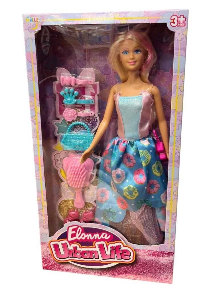 SH40847 11,5" PRENSES BEBEK SETİ-ZRV