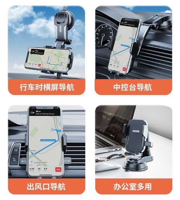 Torpido Üstü Vakumlu Araç Telefon Tutucu  Ayarlanabilir Uzun Kollu CM-393