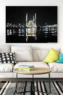 (15481) Camii Kutsal Meka Kavas Tablo 7 50 x 70