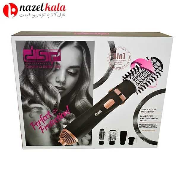 DSP dört fonksiyonlu döner fırça modeli DSP-50001 (5430)