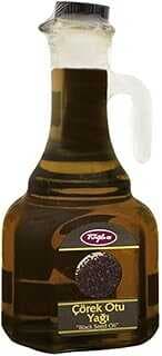 Tuğba Kuruyemiş Çörek Otu Yağı 250 Ml