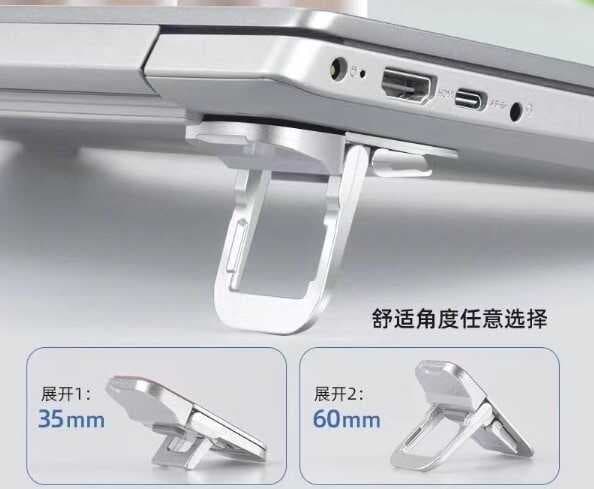 Laptop Stand 2 Kademeli Yükseltme Ayarlı  2 Adet