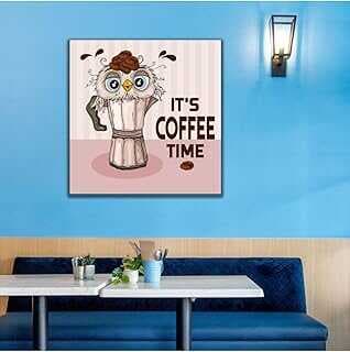 GAAGART Tekli Kare Kavas Duvar Tablosu Kahve Köşesi Moka Pot Baykuş 50 x 50 gartM8261