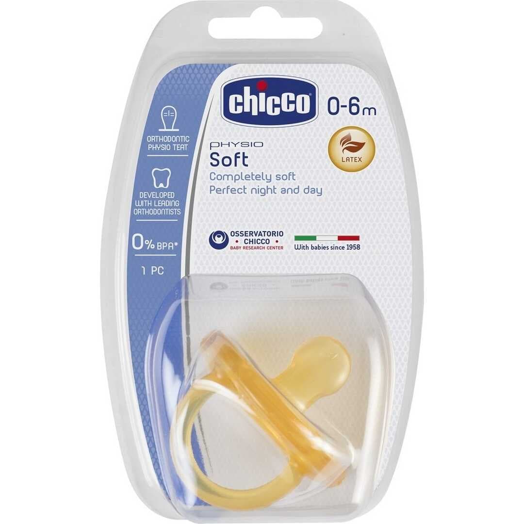 Physıo Soft Kauçuk Emzik 0-6 Ay Tekli