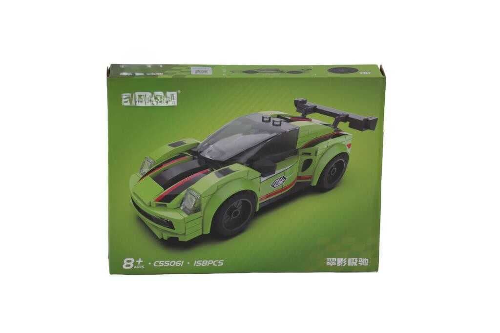 C55048W  8Lİ BOX ARABALAR