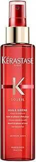 KÉRASTASE Soleil Huile Siree Plaj Dalgası Etkili Durulamaya Sprey Yağ 150ml