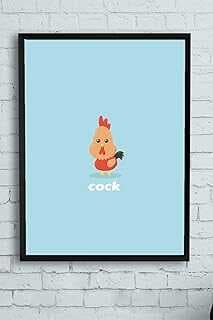(11805) Küçük Horoz Çocuk Odası Çerçeveli Tablo (30 X 40cm)