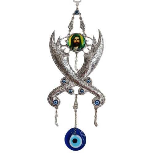 Hz. Ali'nin Kılıcı Zülfikar Duvar Dekoru