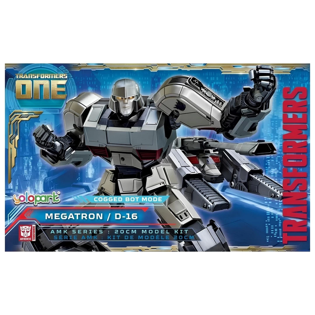 Nessiworld Transformers Movie 8 AMK Series D-16