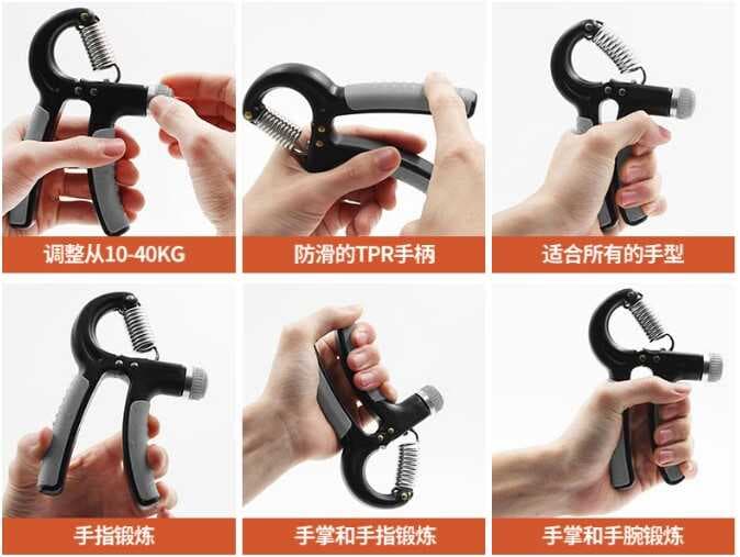 Sertlik Ayarlı El Yayı Ayarlanabilir Bilek Kas Güçlendirme Aleti 10-60 Kg
