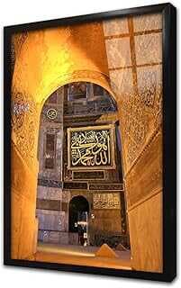 İstabul Çerçeveli Cam Tablo 20x30 cm CA16278