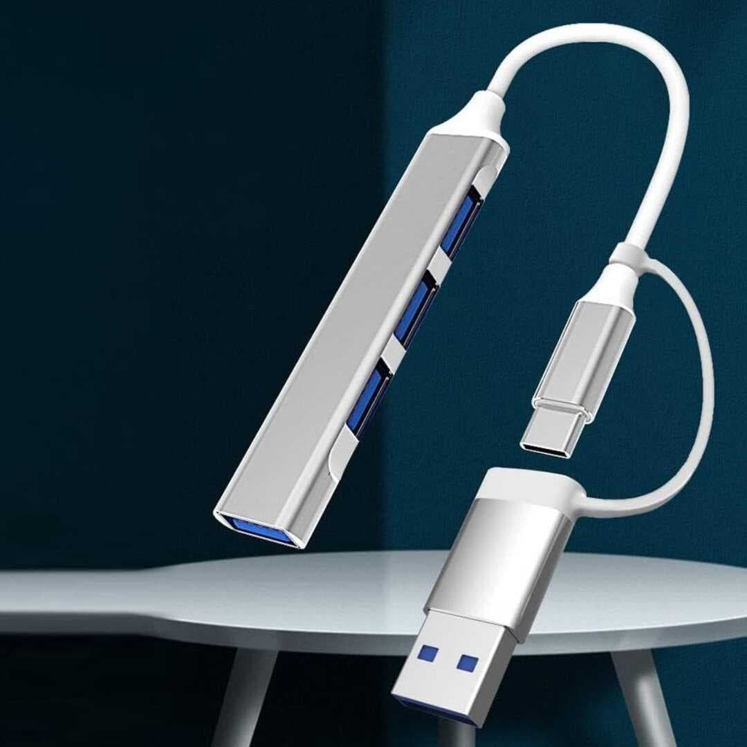4 Port'lu Bağlantı İstasyonu Ultra İnce USB Bölücü TYPE-C tipi Çoklu Arayüz Adaptörü Multi Usb Çoklayıcı (4767)