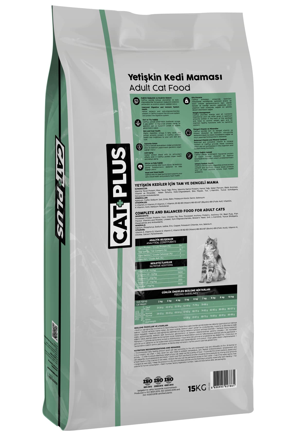 CatPlus Düşük Tahıllı Hipoalerjenik Tavuklu Hamsili Yetişkin Kedi Maması 15 Kg