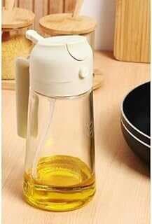 Caelf Çift Foksiyolu Yağ Püskürtücü, Yağ Püskürtme ve Dökme, Yağ Spreyi, Cam Sprey Yağdalık, Yağ Püskürtme Şişesi (Krem)