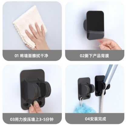 Yapışkanlı Duş Başlığı Tutucu Ayarlı Askılı Siyah