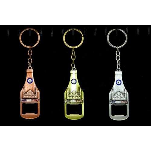 Metal Sultanahmet Anahtarlık Ve Açacak Model 1