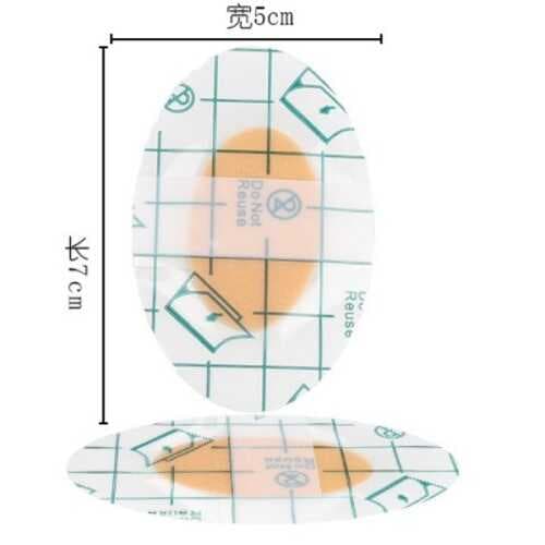 Ayakkabı Vurma Önleyici Bant Seti 20 Adet