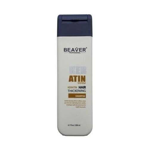 Beaver Keratin Hair Thickening Shampoo 200 ml