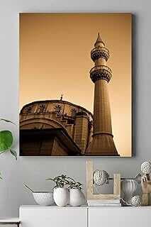 (15467) Camii Kutsal Meka Kavas Tablo 3 30 x 40