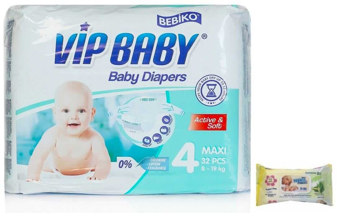 Bebiko Vip Baby Active&Soft Bantlı Bebek Bezi 8-19 KG 4 Beden 32 Adet + Bebiko Islak Mendil 72 Adet