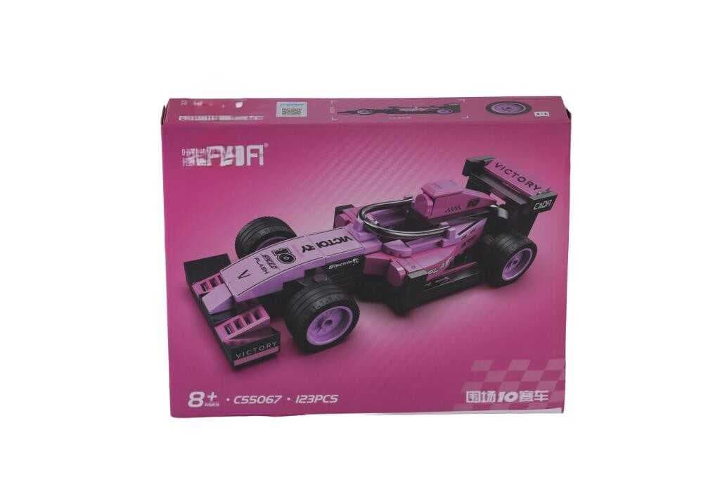 C55048W  8Lİ BOX ARABALAR