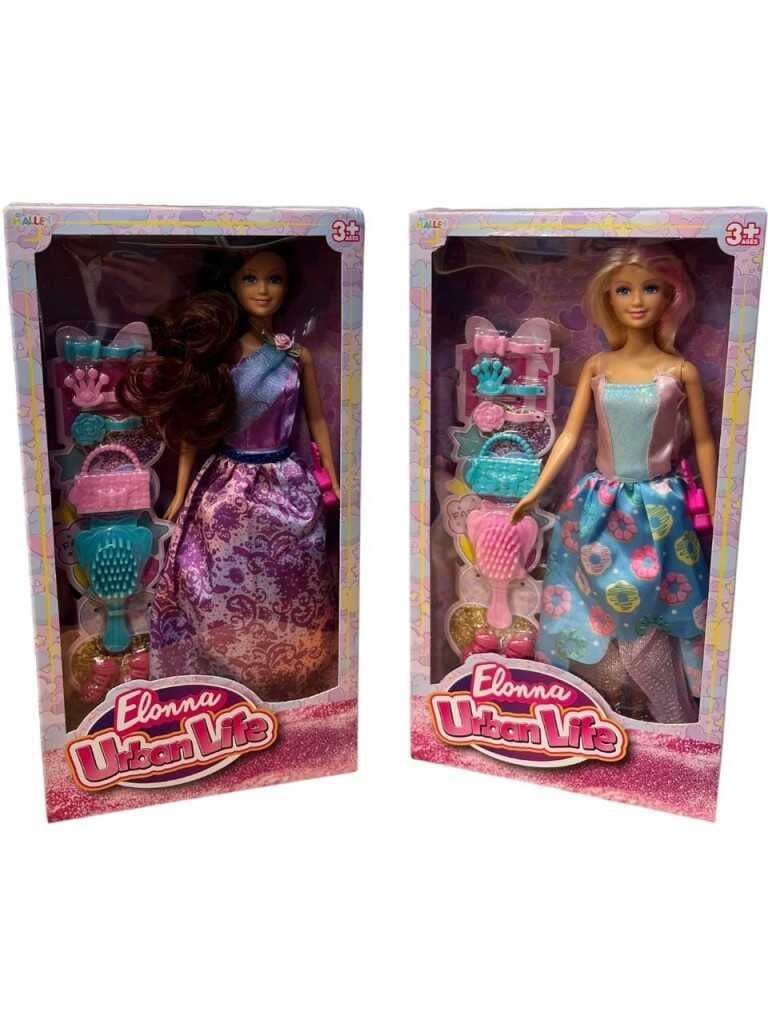 SH40847 11,5" PRENSES BEBEK SETİ-ZRV