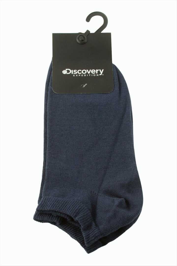 Unisex Snekars Çorap