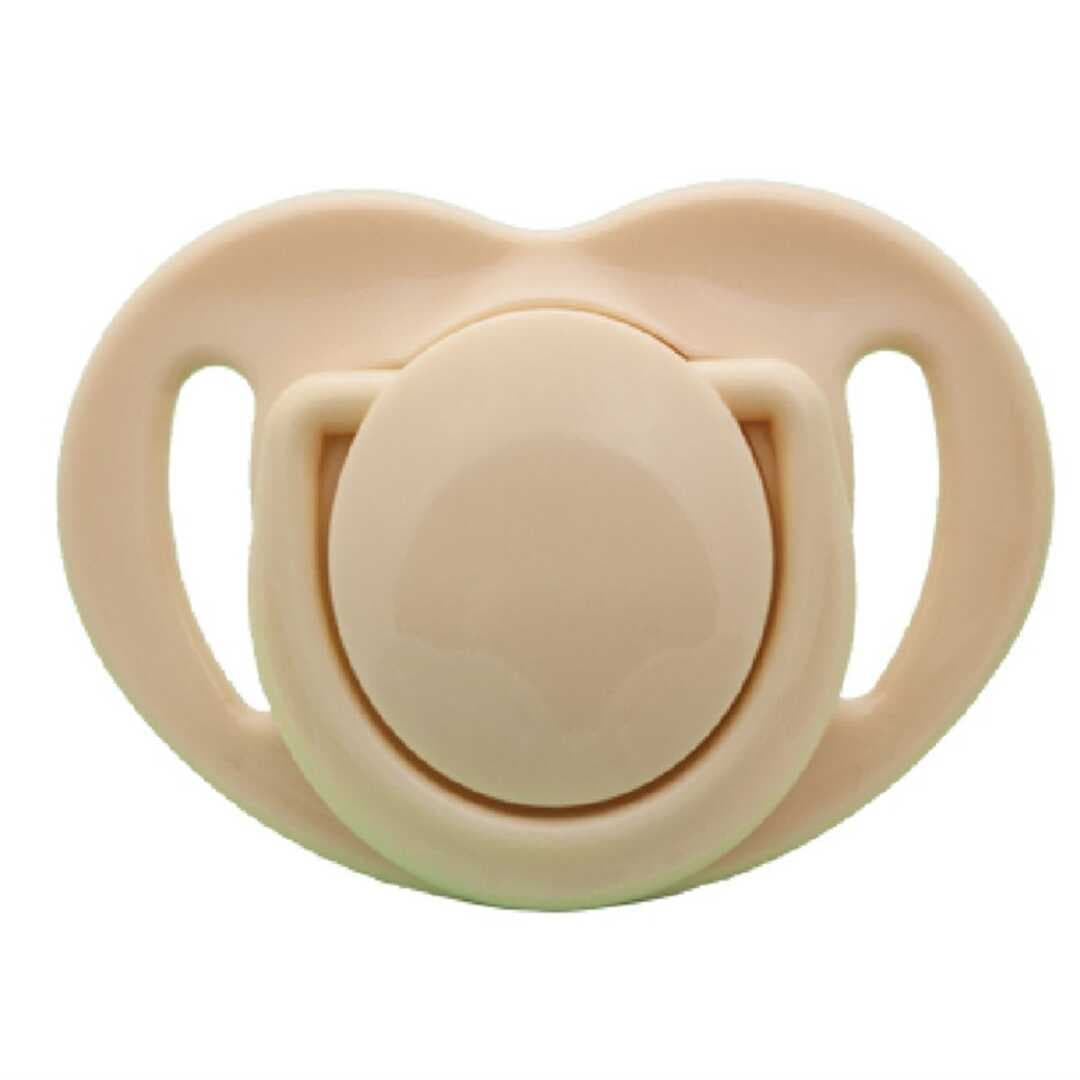 Mamajoo Silikon Ortodontik İkili Emzik Ekru Kaplan / 0 ay +