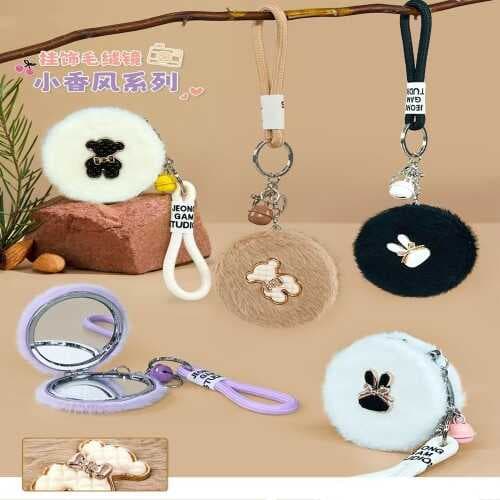 Peluş Figürlü Ayna