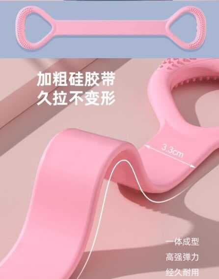 Egzersiz Esnetme Direnç Lastiği YENİ